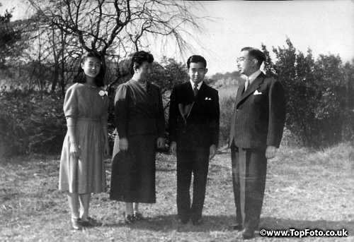 FAMILY OF THE JAPANESE EMPEROR May, 1954Princess Suga (left), Empress Nagako, Prince Yoshi, and Emperor Hirohito